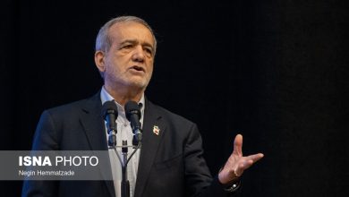 d8afd8b1d8aed988d8a7d8b3d8aa d9bed8b2d8b4daa9db8cd8a7d986 d8a7d8b2 d8b1d8b3d8a7d986d987d987d8a7 d8a8d8b1d8a7db8c d9bedb8cdaafdb8c 69329dbb1f39f