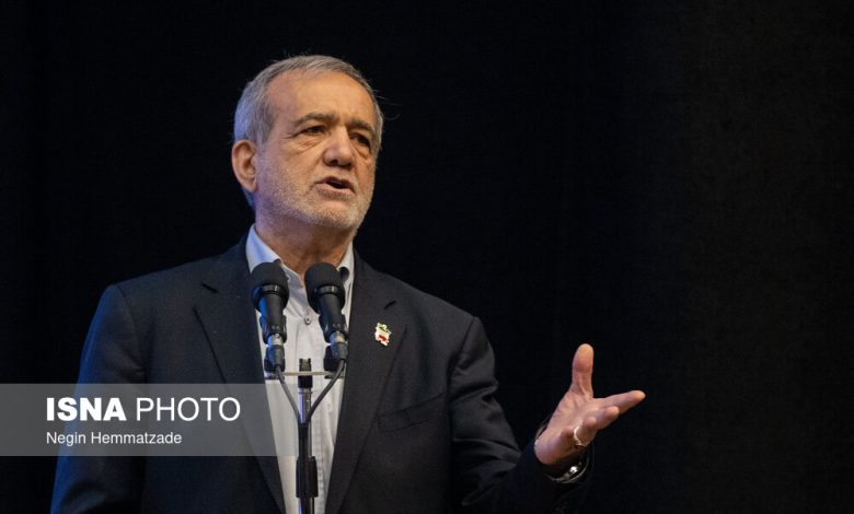 d8afd8b1d8aed988d8a7d8b3d8aa d9bed8b2d8b4daa9db8cd8a7d986 d8a7d8b2 d8b1d8b3d8a7d986d987d987d8a7 d8a8d8b1d8a7db8c d9bedb8cdaafdb8c 69329dbb1f39f