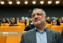 d8b2d8a7daa9d8a7d986db8c d8a8db8cd8b4 d8a7d8b2 dbb1dbb3dbb0 d9bed8b1d988d986d8afd987 d8afd8b1 d985d8a8d8a7d8b1d8b2d987 d8a8d8a7 d981 693987444b810