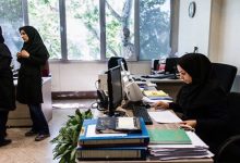 d8b2d986d8a7d986 dbb7 d8b3d8a7d984 daa9d985d8aad8b1 d8a7d8b2 d985d8b1d8afd8a7d986 d8b3d8a7d8a8d982d987 d8a8db8cd985d987d9be 69347dbfb4813