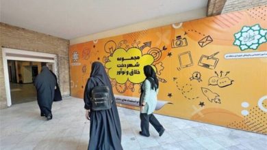 d8b3d8a7d8b9d8aa daa9d8a7d8b1db8c d985d8a7d8afd8b1d8a7d986 d8b4d8a7d8bad984 d8b4d987d8b1d8afd8a7d8b1db8c d8b4d986d8a7d988d8b1 d985db8c 693d439759523