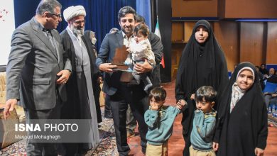 d8b3d988d985db8cd986 d8b1d988db8cd8afd8a7d8af d8a7d8b3d8aad8a7d986db8c d8acd8a7db8cd8b2d987 d8acd988d8a7d986db8c d8acd985d8b9db8cd8aa 69396dc6ba643