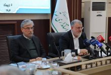 d8b3db8cd8a7d8b3db8c d8aad8b1db8cd986 d8afd8a7d986d8b4daafd8a7d987d987d8a7db8c d8afd986db8cd8a7 d8afd8b1 d8a7db8cd8b1d8a7d986 694ff0d821c88