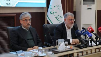 d8b3db8cd8a7d8b3db8c d8aad8b1db8cd986 d8afd8a7d986d8b4daafd8a7d987d987d8a7db8c d8afd986db8cd8a7 d8afd8b1 d8a7db8cd8b1d8a7d986 694ff0d821c88