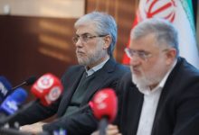 d8b4d8b1d8a7db8cd8b7 d8a2d8a8 d8aad987d8b1d8a7d986 d981d988d982d8a8d8add8b1d8a7d986db8c d8a7d8b3d8aa 694ff0c952914