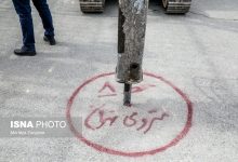 d8b4d985d8a7d8b1d8b4 d985d8b9daa9d988d8b3 d8a8d8b1d8a7db8c d8a2d8bad8a7d8b2 d8b9d985d984db8cd8a7d8aa d8a7d8acd8b1d8a7db8cdb8c d8aed8b7 6942c4e08888d