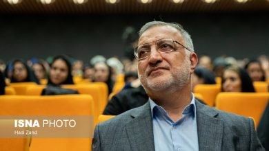 d8b4d987d8b1d8afd8a7d8b1db8c d8aad987d8b1d8a7d986 db8cd8a7d8b2d8afd987d985db8cd986 d8afd8b3d8aadaafd8a7d987 d985d8b3d8a6d988d984 d8a2 692f6bca546c5