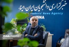 d8b5d8afd8a7db8c d8afd8a7d986d8b4d8acd988db8cd8a7d986 d8afd8b1d8a8d8a7d8b1d987 d8aad8a8d8b9db8cd8b6d987d8a7db8c d8b4d8bad984 69357937d5953