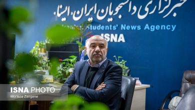 d8b5d8afd8a7db8c d8afd8a7d986d8b4d8acd988db8cd8a7d986 d8afd8b1d8a8d8a7d8b1d987 d8aad8a8d8b9db8cd8b6d987d8a7db8c d8b4d8bad984 69357937d5953