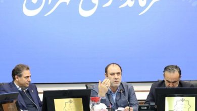 d981d8b1d985d8a7d986d8afd8a7d8b1 d8aad987d8b1d8a7d986 d987d985d987 d8afd8b3d8aadaafd8a7d987d987d8a7 d985d988d8b8d981 d8a8d987 69319ebe7dd2a