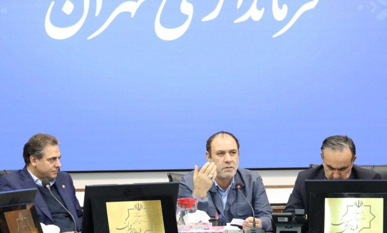 d981d8b1d985d8a7d986d8afd8a7d8b1 d8aad987d8b1d8a7d986 d987d985d987 d8afd8b3d8aadaafd8a7d987d987d8a7 d985d988d8b8d981 d8a8d987 69319ebe7dd2a