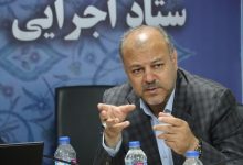 d981d8b1d985d8a7d986d8afd8a7d8b1 d981d8b1d8b5d8aad987d8a7db8c d8a7d982d8aad8b5d8a7d8afdb8c d988 daafd8b1d8afd8b4daafd8b1db8c 692f87ecaab8b