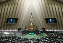 d981d8b1db8cd8a7d8afd987d8a7db8c d987d8b4d8afd8a7d8b1d8afd987d986d8afd987 d986d8b3d8a8d8aa d8a8d987 d8b9d988d8a7d982d8a8 d8b7d8b1d8ad 69347df5bc979