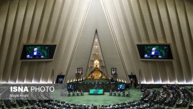 d981d8b1db8cd8a7d8afd987d8a7db8c d987d8b4d8afd8a7d8b1d8afd987d986d8afd987 d986d8b3d8a8d8aa d8a8d987 d8b9d988d8a7d982d8a8 d8b7d8b1d8ad 69347df5bc979