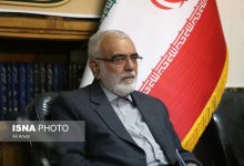 d982d8a8d988d984db8c d8a8db8cd8b4 d8a7d8b2 dbb3dbb0dbb0dbb0 d981d8b1d8b2d986d8af d8aad8add8aa d9bed988d8b4d8b4 daa9d985db8cd8aad987 d8a7 69313060a2155