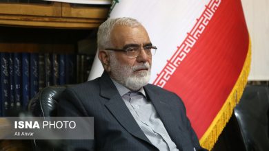 d982d8a8d988d984db8c d8a8db8cd8b4 d8a7d8b2 dbb3dbb0dbb0dbb0 d981d8b1d8b2d986d8af d8aad8add8aa d9bed988d8b4d8b4 daa9d985db8cd8aad987 d8a7 69313060a2155