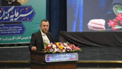 d982d987d8b1d985d8a7d986d8a7d986 d988d8b1d8b2d8b4db8c d8b5d8a7d8add8a8 d8aed8a7d986d987 d985db8cd8b4d988d986d8af 6942a8f1ea6ca