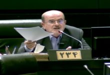 d984d8a7d987d988d8aadb8c d985d987d8b1db8cd987 d8a8db8cd8b4d8aad8b1 d8a7d8b2 dbb1dbb4 d8b3daa9d987 d8afdb8cdaafd8b1 d985d8acd8a7d8b2d8a7 692fdedd25dfa