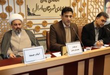 d984d8b2d988d985 d8a7d8b3d8aad981d8a7d8afd987 d8add8afd8a7daa9d8abd8b1db8c d8a7d8b2 d8b8d8b1d981db8cd8aad987d8a7db8c daafd8b1d8af 6953208009097