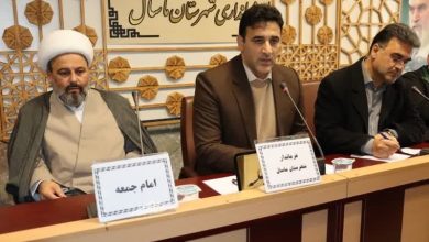 d984d8b2d988d985 d8a7d8b3d8aad981d8a7d8afd987 d8add8afd8a7daa9d8abd8b1db8c d8a7d8b2 d8b8d8b1d981db8cd8aad987d8a7db8c daafd8b1d8af 6953208009097