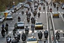 d984d8b2d988d985 d8b1db8cd984daafd8b0d8a7d8b1db8c d982d8a7d986d988d986db8c d988 d987d985daa9d8a7d8b1db8c d985d8b1d8afd985 d8af 69371c9c7c957