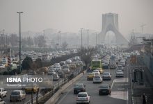 d984d8bad988 d8a7d8acd8b1d8a7db8c d8b7d8b1d8ad d8b2d988d8ac d988 d981d8b1d8af d8a7d8b2 d8afd8b1 d985d986d8b2d984 d8afd8b1 d9bed8a7db8c 6939bfb7ad7e3