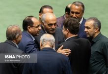 d985d8acd984d8b3 d8a8d8a7 d8b1d8b3db8cd8afdaafdb8c db8cdaa9 d981d988d8b1db8cd8aadb8c d8a8d987 da86d987 d984d8a7db8cd8add987d8a7 6937fffa87b7d