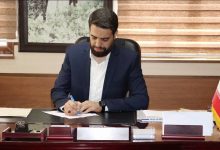 d985d8acd984d987 d8aed8a8d8b1db8c d8a2d8a8d8a7d8afdb8c 118 d987d985d988d8a7d8b1d987 d8afd8b1 daa9d986d8a7d8b1 d985d8b1d8afd985 d8a7db8c 6934413de185b