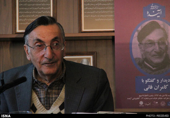 مخالفت با خاکسپاری کامران فانی در قطعه نامآوران 1 d985d8aed8a7d984d981d8aa d8a8d8a7 d8aed8a7daa9d8b3d9bed8a7d8b1db8c daa9d8a7d985d8b1d8a7d986 d981d8a7d986db8c d8afd8b1 d982d8b7d8b9d987 693eb260d8cf9