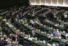 d985d8aed8a7d984d981d8aa d985d8acd984d8b3 d8a8d8a7 d8b1d8b3db8cd8afdaafdb8c db8cdaa9 d981d988d8b1db8cd8aadb8c d8a8d987 d984d8a7db8cd8ad 6937e1f8dab2b