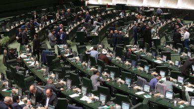 d985d8aed8a7d984d981d8aa d985d8acd984d8b3 d8a8d8a7 d8b1d8b3db8cd8afdaafdb8c db8cdaa9 d981d988d8b1db8cd8aadb8c d8a8d987 d984d8a7db8cd8ad 6937e1f8dab2b