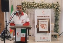 d985d8b9d8a7d988d986 d8b3d8a7d8b2d985d8a7d986 d8acd985d8b9db8cd8aa d987d984d8a7d984 d8a7d8add985d8b1 d8b3d987 d988 d986db8cd985 d985 694548a6241a4