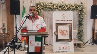 d985d8b9d8a7d988d986 d8b3d8a7d8b2d985d8a7d986 d8acd985d8b9db8cd8aa d987d984d8a7d984 d8a7d8add985d8b1 d8b3d987 d988 d986db8cd985 d985 694548a6241a4