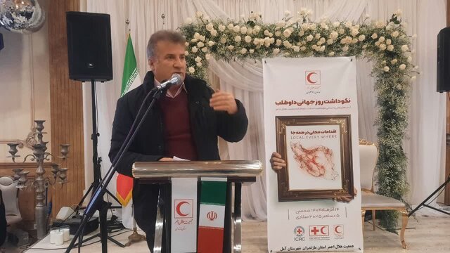 معاون سازمان جمعیت هلال احمر: سه و نیم میلیون ایرانی عضو جمعیت هلال احمر هستند