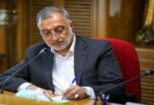 d986d8a7d985d987 d8b2d8a7daa9d8a7d986db8c d8a8d987 d8b1d8a6db8cd8b3 d982d988d987 d982d8b6d8a7db8cdb8cd987 d8afd8b1d8a8d8a7d8b1d987 db8c 6942c49814c34