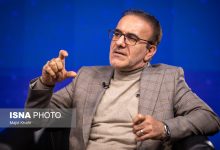 d986d8a7d985d987 d986daafd8a7d8b1db8c d8b1db8cdb8cd8b3 d986d8b8d8a7d985 d9bed8b2d8b4daa9db8c d8a8d8a7 d8b3d8a7d8b2d985d8a7d986 d8a8d8a7 69313086af1df