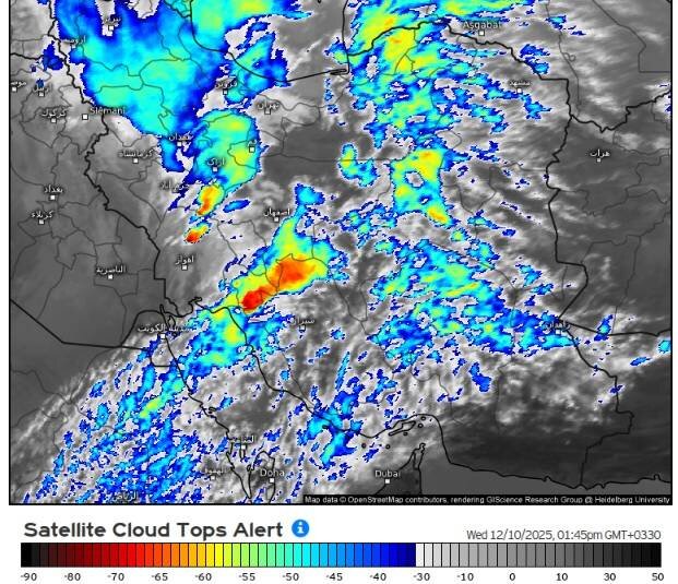 نزدیک شدن توده بارشی گسترده به تهران/ احتمال آب گرفتگی و روانآب 2 نزدیک شدن توده بارشی گسترده به تهران/ احتمال آب گرفتگی و روانآب