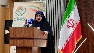 d986d985d8a7db8cd986d8afd987 d8aad987d8b1d8a7d986 d985d8b7d8a7d984d8a8d987 d8b1d987d8a8d8b1db8c d8a8d8b1d8a7db8c d986d982d8b4 694a916853d00