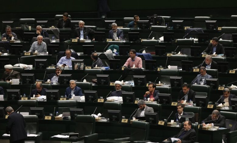 نمایندگان مجلس برای مهریه سقف کیفری تعیین کردند 1 d986d985d8a7db8cd986d8afdaafd8a7d986 d985d8acd984d8b3 d8a8d8b1d8a7db8c d985d987d8b1db8cd987 d8b3d982d981 daa9db8cd981d8b1db8c d8aad8b9 692fdf114dece