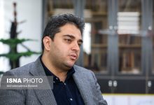 d986d988d8b3d8a7d8b2db8c dbb1dbb0 d987d8b2d8a7d8b1 d8aad8a7daa9d8b3db8c d988 dbb6 d987d8b2d8a7d8b1 d8aad8a7daa9d8b3db8c d8a8d8b1d982db8c 6931119fe7933