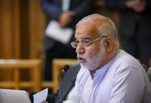 d987d8b2db8cd986d987 d988d8a7d982d8b9db8c d987d8b1 d8acd984d8b3d987 d8b4d988d8b1d8a7db8c d8b4d987d8b1 d8aad987d8b1d8a7d986 dbb4dbb4 d985 693e95e886122