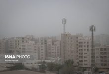 d987d8b4d8afd8a7d8b1 d8a2d984d988d8afdaafdb8c d987d988d8a7 d8a8d8b1d8a7db8c d8aad987d8b1d8a7d986 d984d8b2d988d985 daa9d8a7d987d8b4 d8aa 695539214bdcd