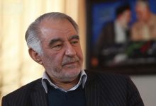 d987d985d988d8a7d8b1d987 d8b4d8afd986 d985d8b3db8cd8b1 d985d8b4d8a7d8b1daa9d8aa d8afd8a7d988d8b7d984d8a8d8a7d986 d8afd8b1 d985d8b1d8a7 6932d66807141