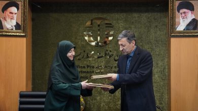 d987d985daa9d8a7d8b1db8c d8b3d8aad8a7d8af d8a7d8acd8b1d8a7db8cdb8c d981d8b1d985d8a7d986 d8a7d985d8a7d985 d988 d8b3d8a7d8b2d985d8a7d986 6940054d3be84