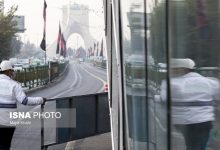 d987d988d8a7d8b4d986d8a7d8b3db8c d8afd988d8a8d8a7d8b1d987 d987d8b4d8afd8a7d8b1 d8a2d984d988d8afdaafdb8c d8afd8a7d8afd89b d987d988d8a7 692ff8c0c20bc