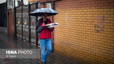 d987d988d8a7db8c d8a8d8a7d8b1d8a7d986db8c d8aad987d8b1d8a7d986 d8afd8b1 d8b4d8b1d8a7db8cd8b7 d986d8a7d8b1d986d8acdb8c 693917134f1d6