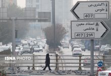 d987d988d8a7db8c d8aad987d8b1d8a7d986 d8a2d984d988d8afd987d8aad8b1 d985db8cd8b4d988d8af 6949235f7cc8f