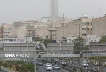 d987d988d8a7db8c d986d8a7d8b3d8a7d984d985 d8aad987d8b1d8a7d986 d8a8d8b1d8a7db8c daafd8b1d988d987d987d8a7db8c d8add8b3d8a7d8b3 693673e1738da