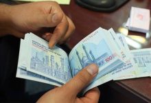 d988d8a7d8b1db8cd8b2 d985d8b1d8add984d987 d8b4d8b4d985 d8aad8b3d987db8cd984d8a7d8aa d982d8b1d8b6d8a7d984d8add8b3d986d987 d8a8d8a7 695571b1bf429