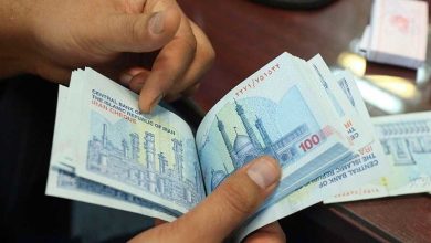 d988d8a7d8b1db8cd8b2 d985d8b1d8add984d987 d8b4d8b4d985 d8aad8b3d987db8cd984d8a7d8aa d982d8b1d8b6d8a7d984d8add8b3d986d987 d8a8d8a7 695571b1bf429